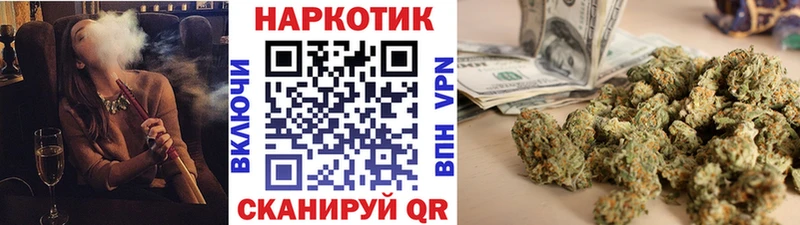 Все наркотики Полярные Зори Cocaine  Мефедрон  Каннабис 