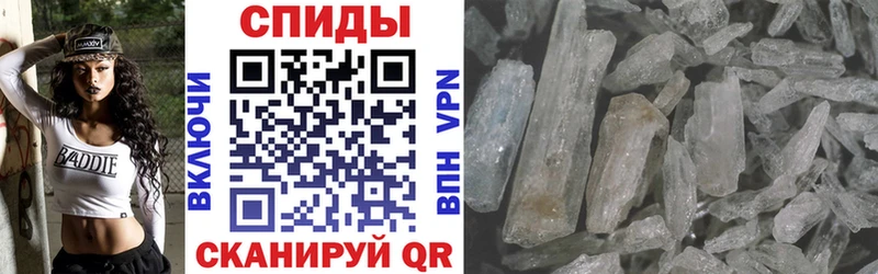 цена наркотик  Полярные Зори  АМФЕТАМИН Premium 