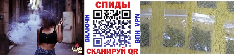 БУТИРАТ бутандиол  Полярные Зори 