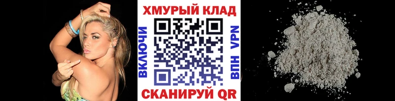 ГЕРОИН Heroin  что такое   Полярные Зори 