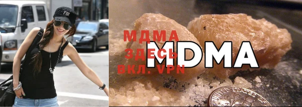 apvp Карталы