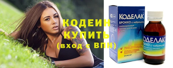 кокс Каменск-Шахтинский