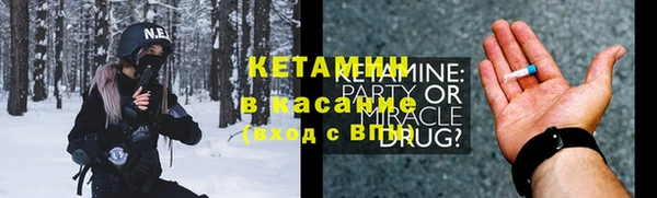 меф Каменка