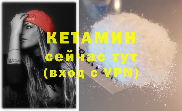 кокс Каменск-Шахтинский