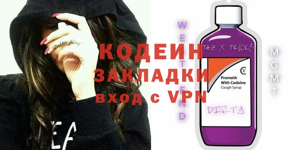 кокс Каменск-Шахтинский
