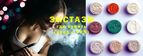 кокс Каменск-Шахтинский
