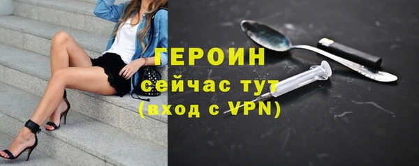 кокс Каменск-Шахтинский