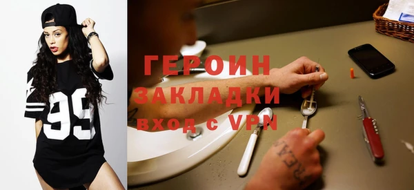 apvp Каменногорск