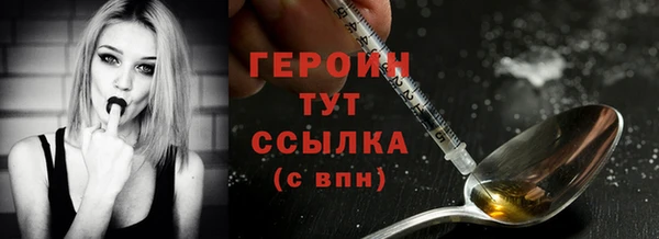 меф Каменка