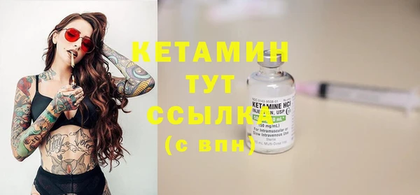 дживик Карпинск
