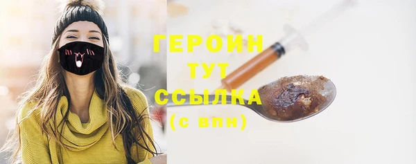 apvp Каменногорск