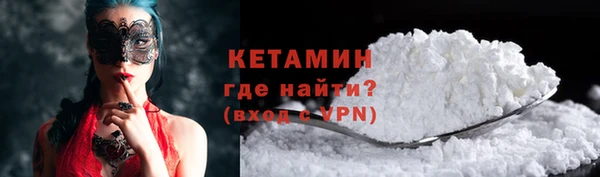 apvp Каменногорск