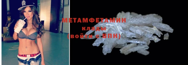 кокс Каменск-Шахтинский