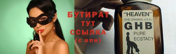 apvp Каменногорск