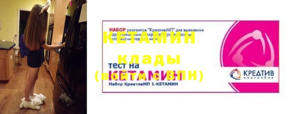 кокс Каменск-Шахтинский
