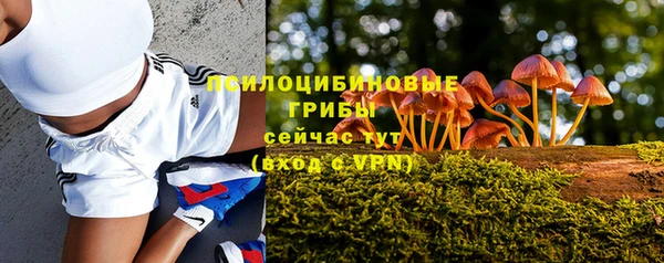 кокс Каменск-Шахтинский