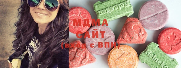 меф Каменка