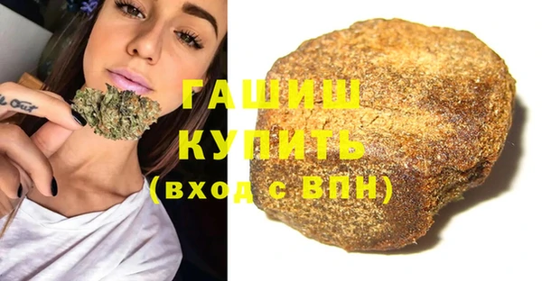 меф Каменка