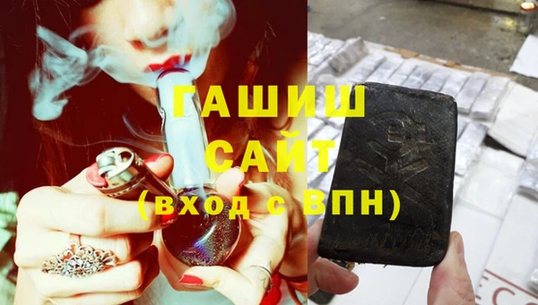 apvp Каменногорск