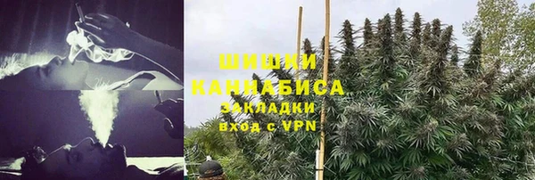 меф Каменка