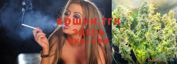 меф Каменка