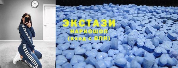 скорость mdpv Касимов