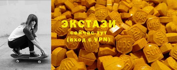 кокс Каменск-Шахтинский