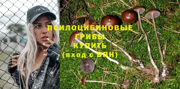 кокс Каменск-Шахтинский