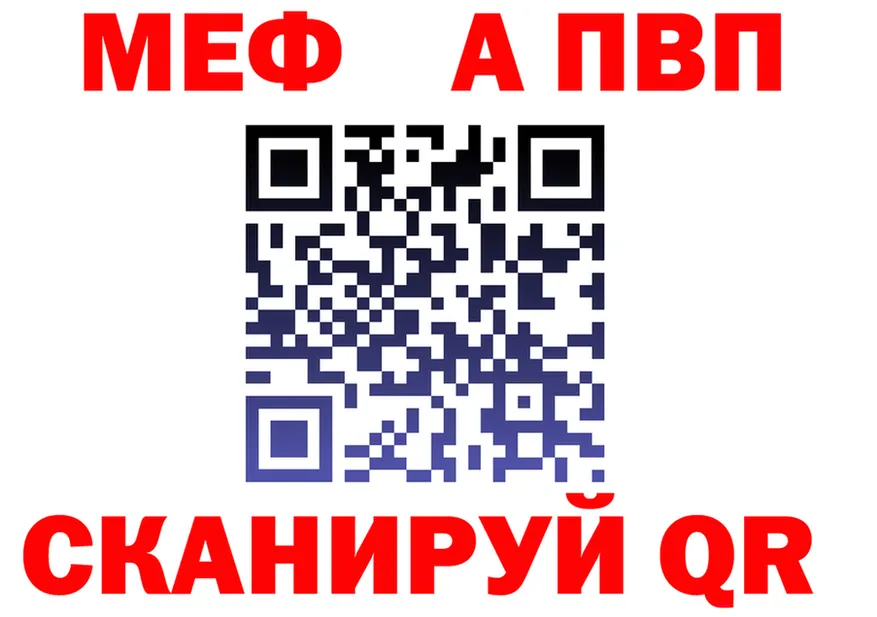 Alfa_PVP VHQ ссылки мориарти OMG Полярные Зори